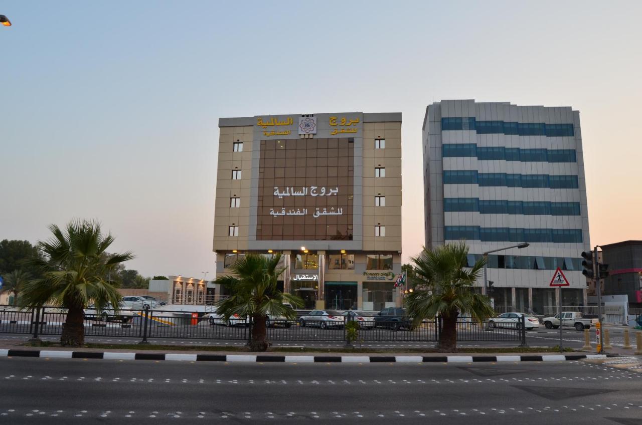 بروج السالمية للشقق المخدومة Brouj Al Salmiya Apartments Serviced Dammam Exteriör bild